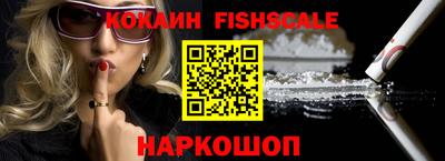 бошки Гусь-Хрустальный