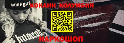 apvp Гусев