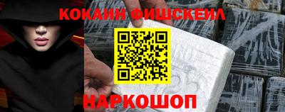 apvp Гусев