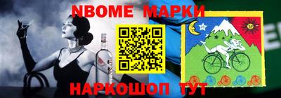 apvp Гусев