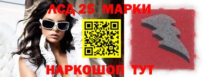 apvp Гусев