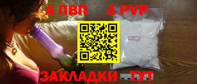 бошки Гусь-Хрустальный