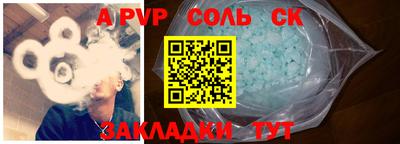 бошки Гусь-Хрустальный