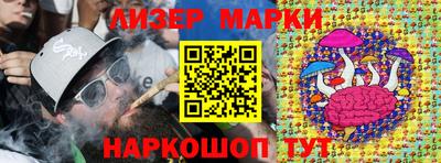 бошки Гусь-Хрустальный