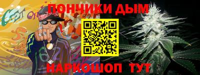 бошки Гусь-Хрустальный