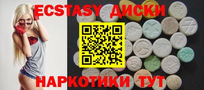 apvp Гусев
