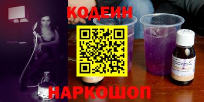 apvp Гусев