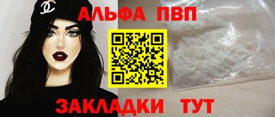 бошки Гусь-Хрустальный