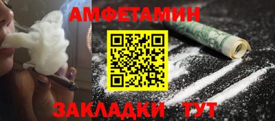 apvp Гусев