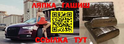 бошки Гусь-Хрустальный