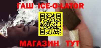 бошки Гусь-Хрустальный